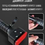 Турник распорный 71 - 100 см PS-820